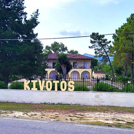Kivotos Villa Studios Róda Eksteriør bilde